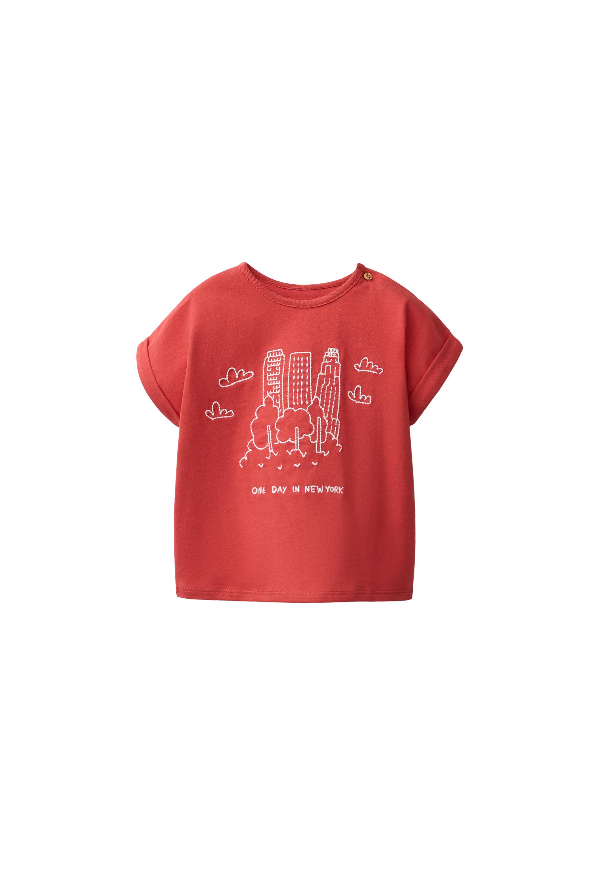 EMBROIDERED CITY T-SHIRT - Red | ZARA United States