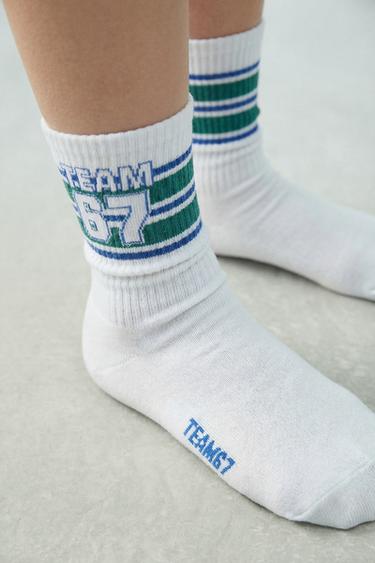 CONFEZIONE DUE CALZINI ALTI NUMERO - Azzurro intenso di Zara