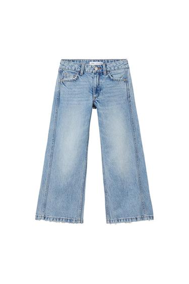 BOOTCUT JEANS