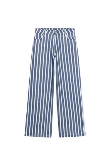 Zara ZW COLLECTION MID-RISE STRIPED LOOSE FIT JEANS - Blue
