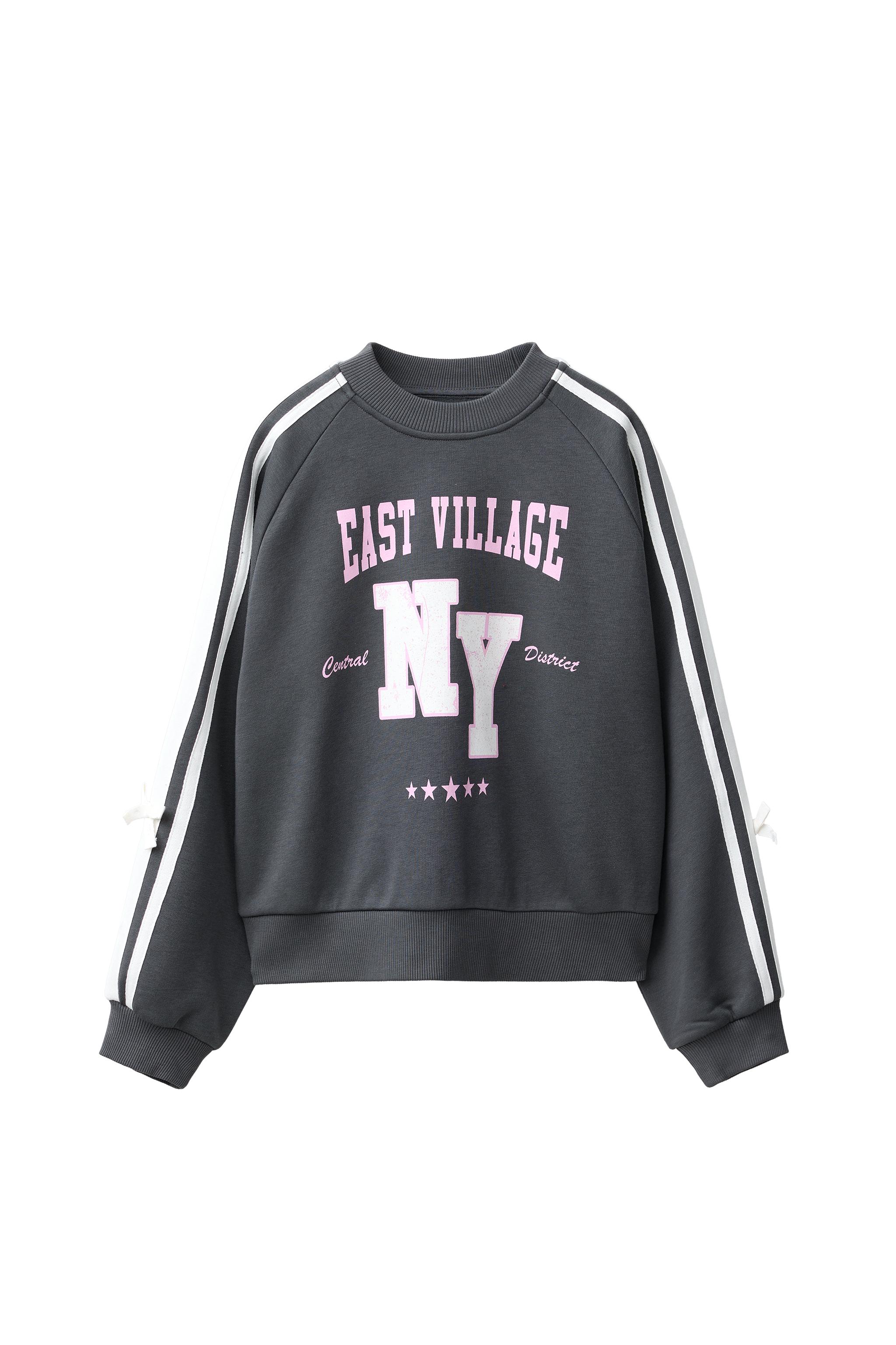 SIDE STRIPE SWEATSHIRT - Grey | ZARA South Africa