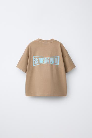 Zara LOGO PRINT T-SHIRT - Light brown