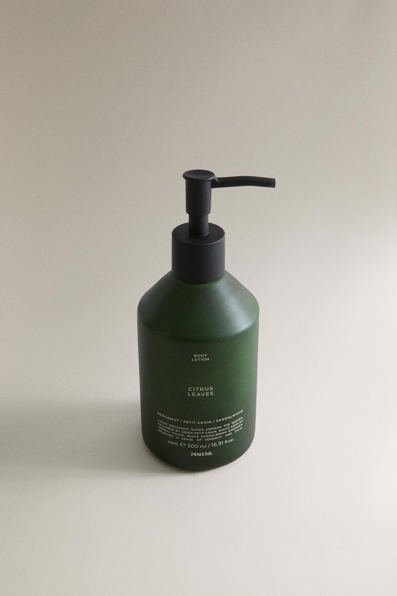 (500 ML) CITRUS LEAVES BODY LOTION — Mid-green