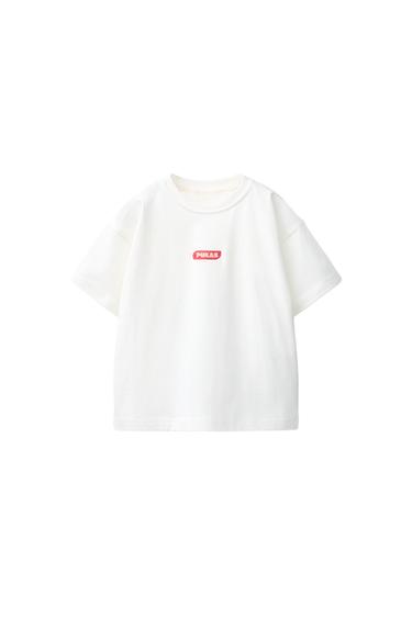 PUKAS SURF PHOTOGRAPHIC LOGO T-SHIRT - White by Zara