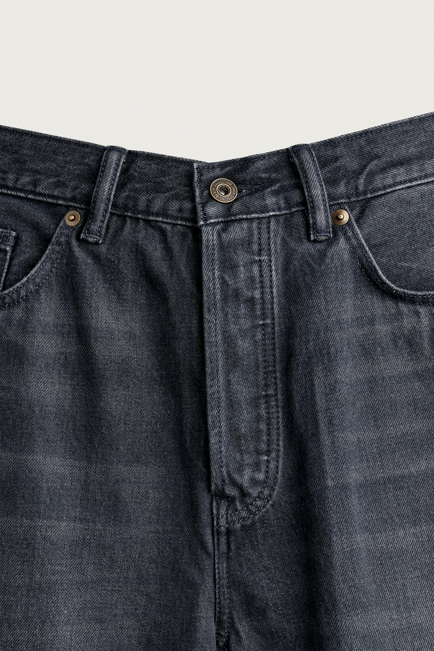 Мужские джинсы Zara Relaxed Fit, цвет: Синий / Серый — фото 8