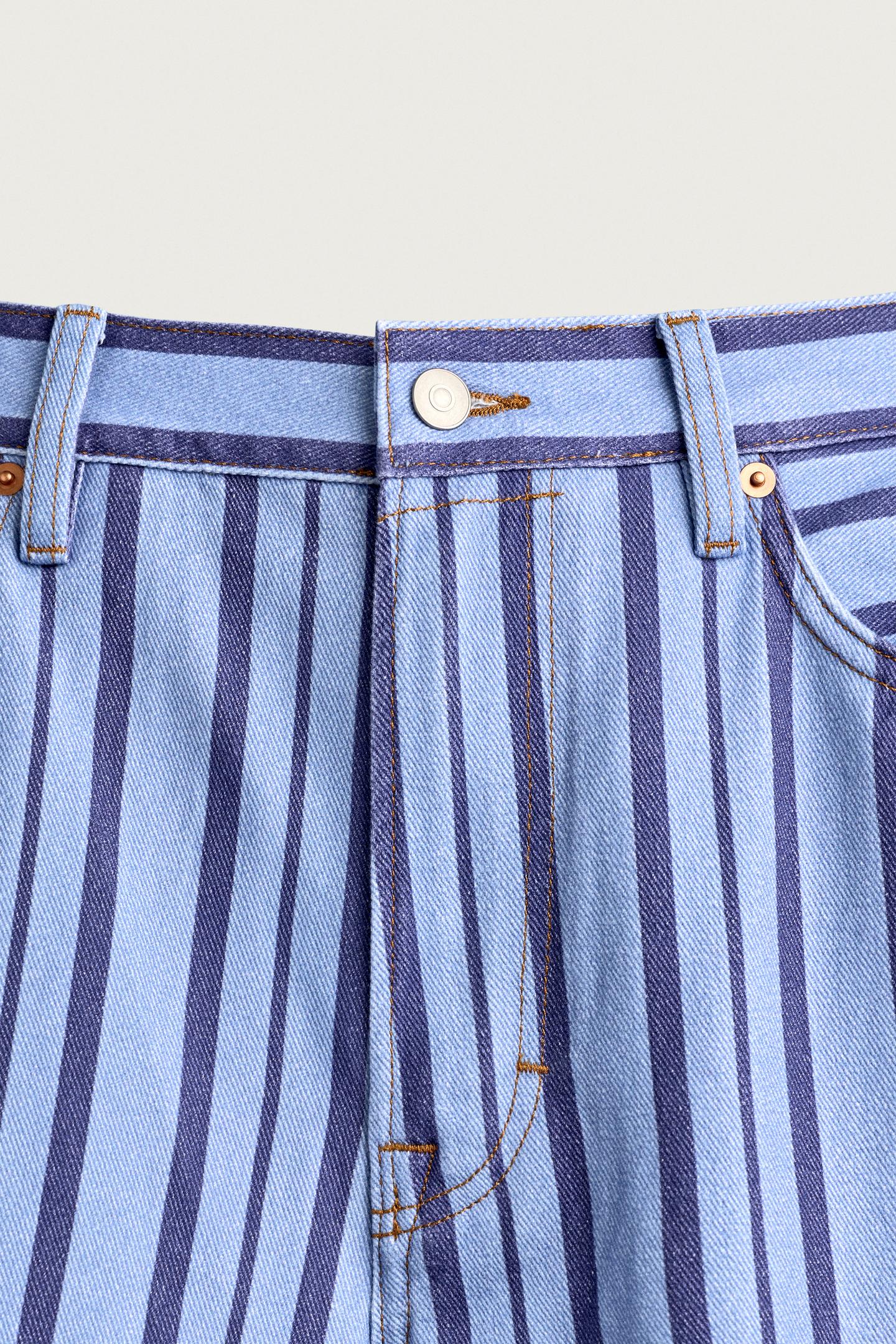 Мужские брюки Zara Striped Straight Fit, цвет: Синий — фото 8