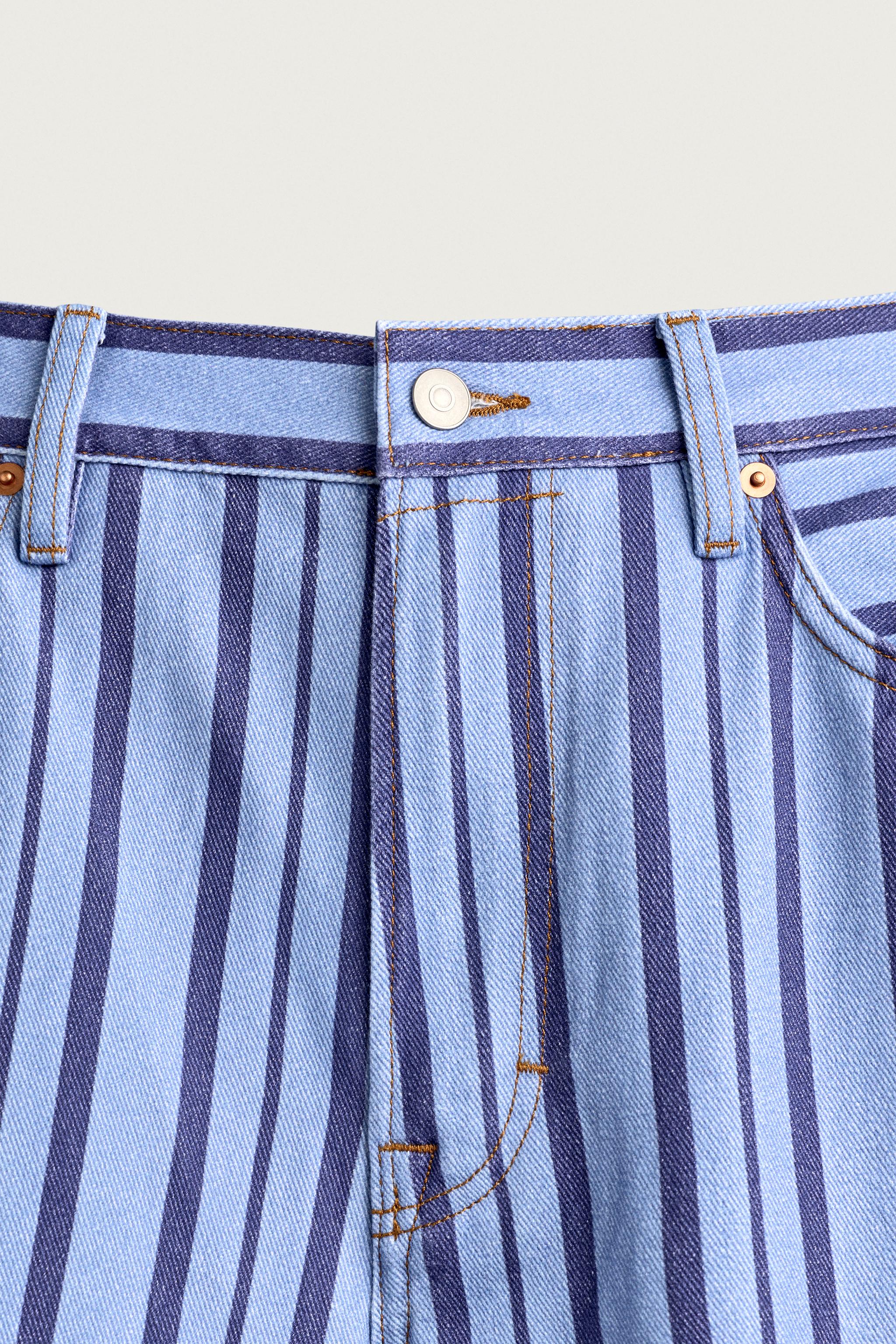 Мужские джинсы Zara STRIPED STRAIGHT FIT PANTS — фото 8