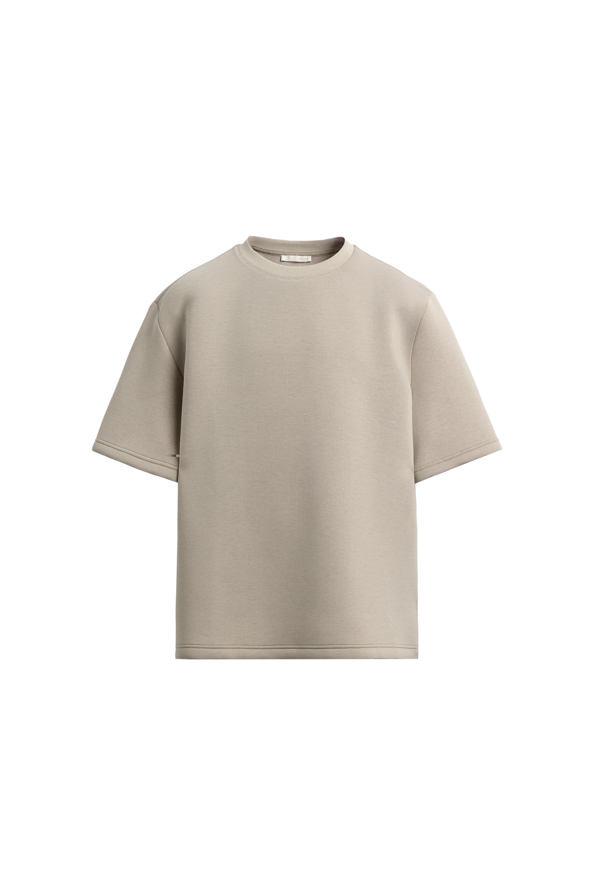 RELAXED FIT TECHNICAL SWEATSHIRT - Dark brown | ZARA Canada