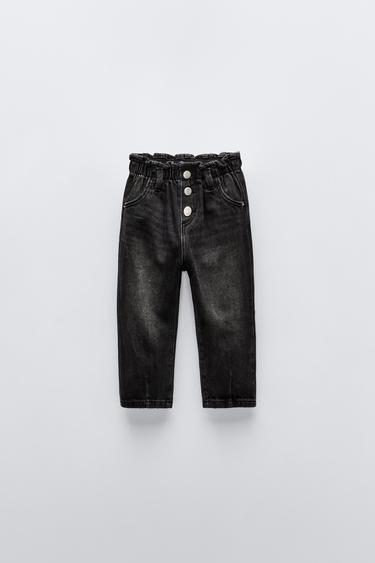 ДЖИНСЫ СО СБОРКАМИ НА ТАЛИИ И ЗАЩИПАМИ — ЧЕРНЫЙ от Zara — изображение 0