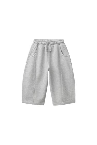 PANTALON BALLON UNI - Gris de Zara