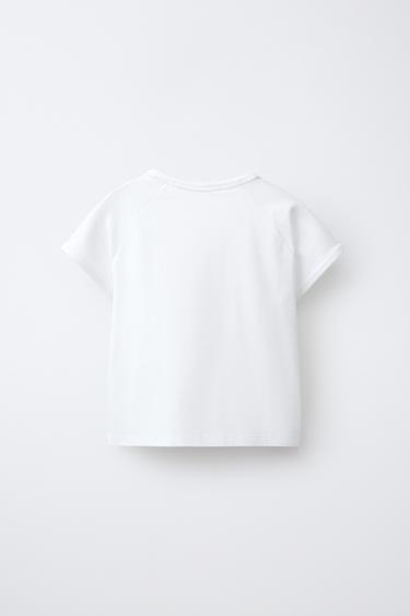 6-14 ANS/ PYJAMA RAYURES INSCRIPTION - Rose de Zara - Image 2