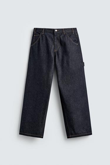 RELAXED FLARE FIT JEANS - Black by Zara