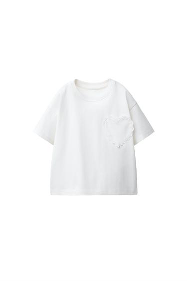 CAMISETA CORAZÓN ONDULINA - Blanco de Zara