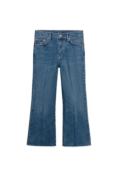 Zara ZW COLLECTION 中腰九分喇叭牛仔褲 - 藍色