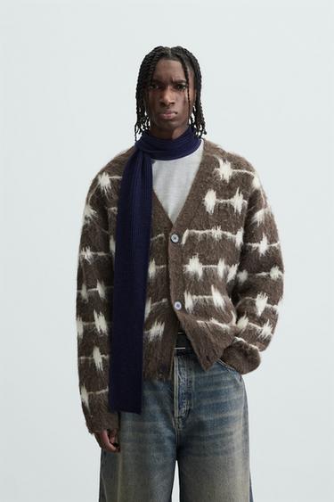 CÁRDIGAN JACQUARD CEPILLADO - Gris topo de Zara