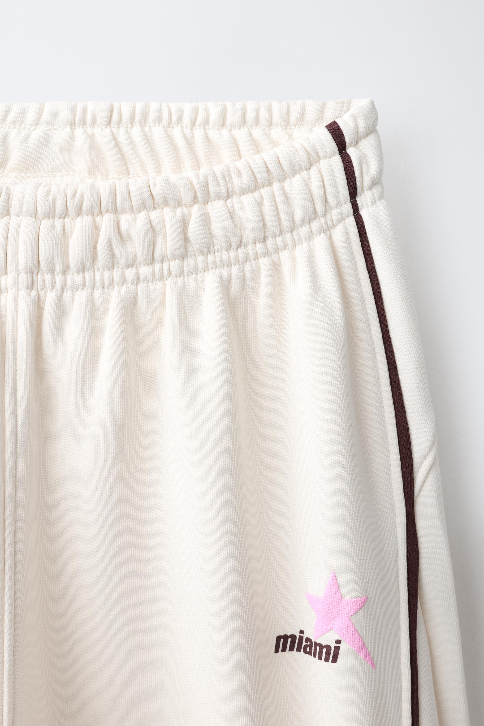 Детские брюки Zara CONTRAST PIPING WIDE-LEG PANTS — фото 4