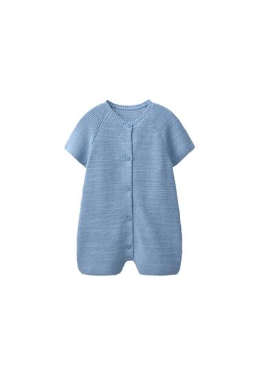 КЪС ГАЩЕРИЗОН С ПЛЕТКА ПОЛУАНГЛИЙСКИ ЛАСТИК - Средно-син от Zara