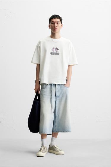 CONTRAST PRINT T-SHIRT - Oyster-white by Zara - Image 0