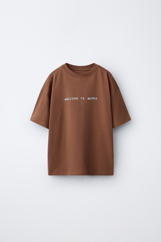 CAMISETA ESTAMPADO TEXTO - Marrón de Zara - Imagen 0