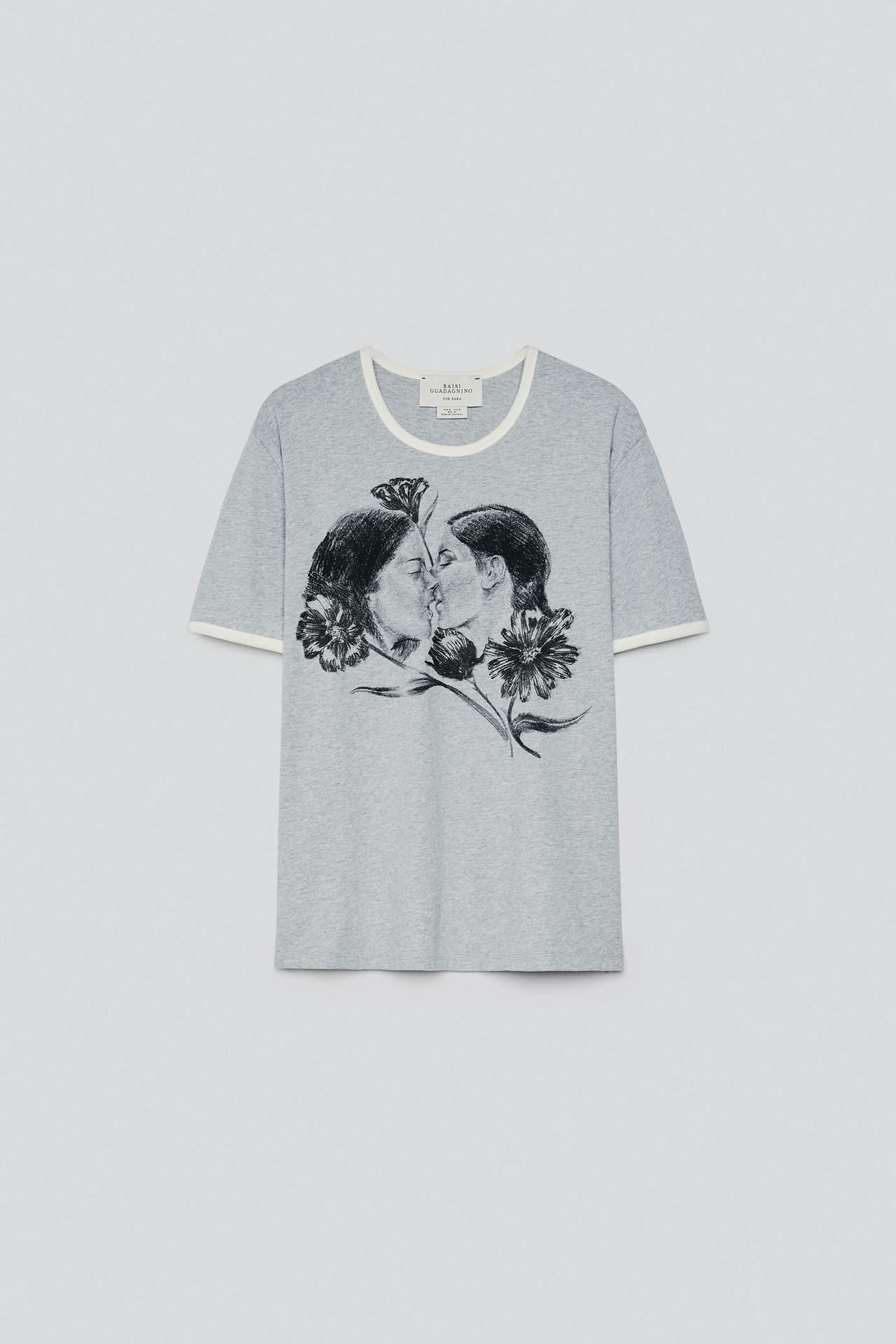 KISS PRINT T-SHIRT — Gray