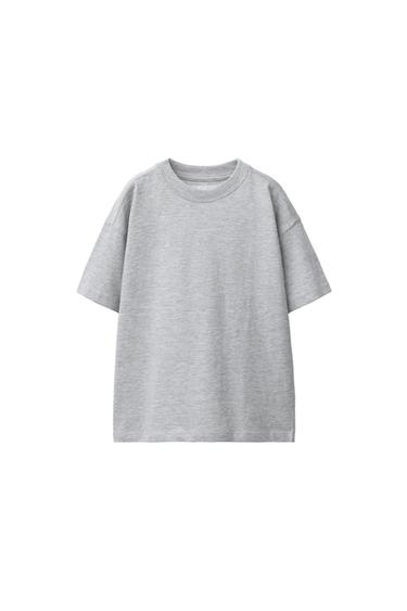 Zara PLAIN T-SHIRT - Gray marl - Image 0