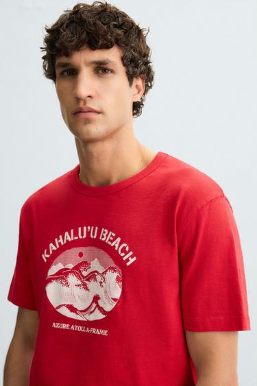 WAVE GRAPHIC T-SHIRT - Red by Zara - Image 4