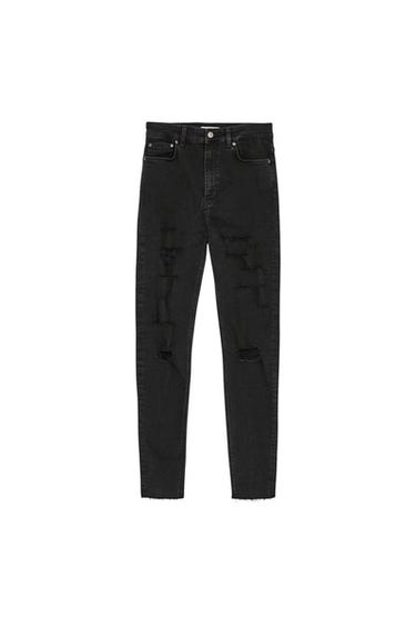 HIGH RISE JEANS WITH RIPS