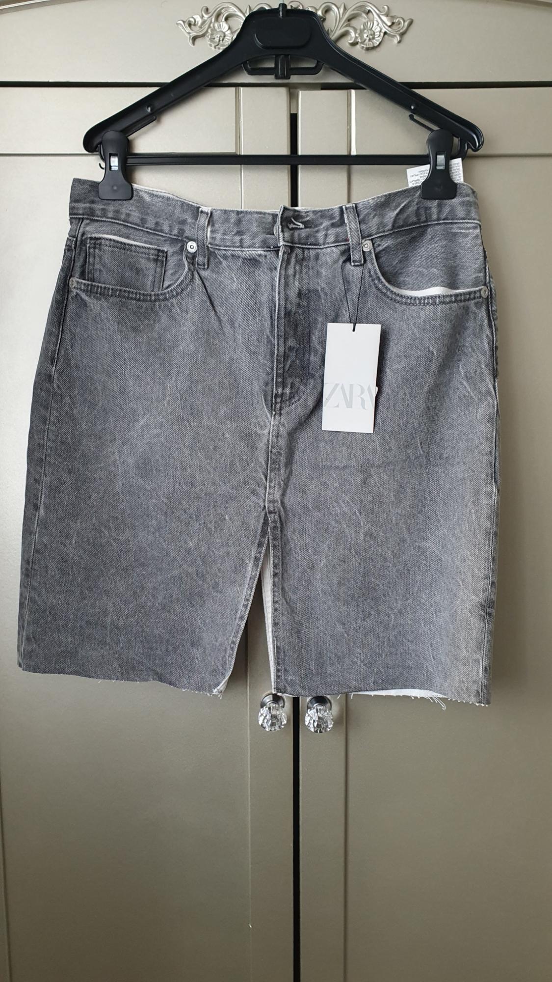DENIM TRF SKIRT