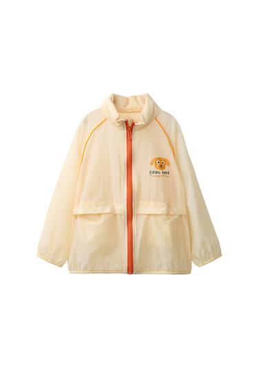 DOG HOODIE RAINCOAT - Orange by Zara