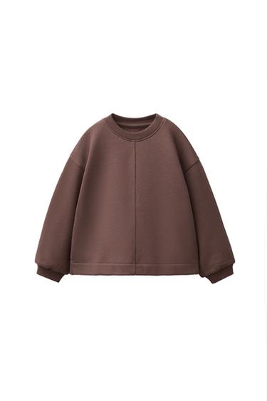 СУИТШЪРТ С РЕЛЕФЕН НАДПИС - Шоколад от Zara
