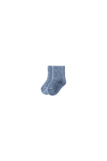 CALCETÍN CON LANA Y CASHMERE - Azul vigoré de Zara - Imagen 0