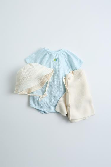 Zara LOOK - Brown