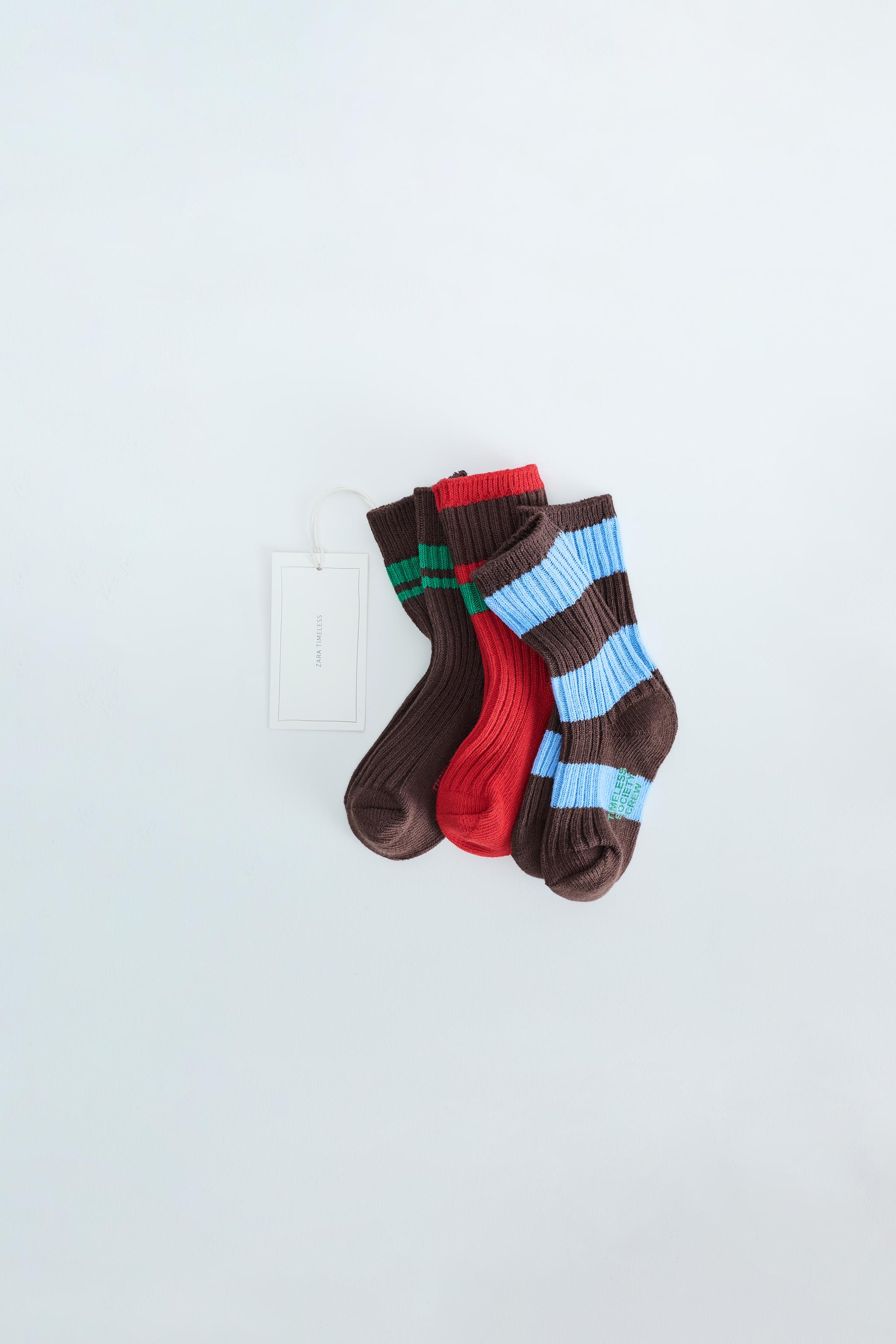 ZARA TIMELESS - THREE-PACK OF STRIPED CREW SOCKS — Brown