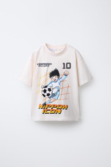 6-14 YEARS/ OLIVER Y BENJI © CAMPEONES PYJAMAS - Anthracite grey by Zara - Image 1