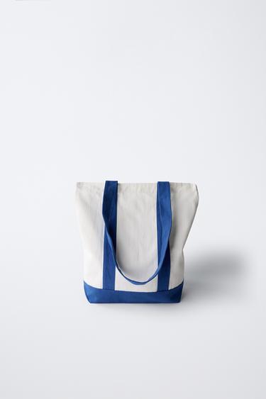 BONILLA A LA VISTA ® X ZARA FABRIC SHOPPER BAG - White by Zara - Image 4