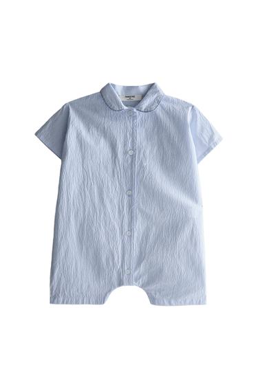 KIDS' SHORT ROMPER - Light blue by Zara
