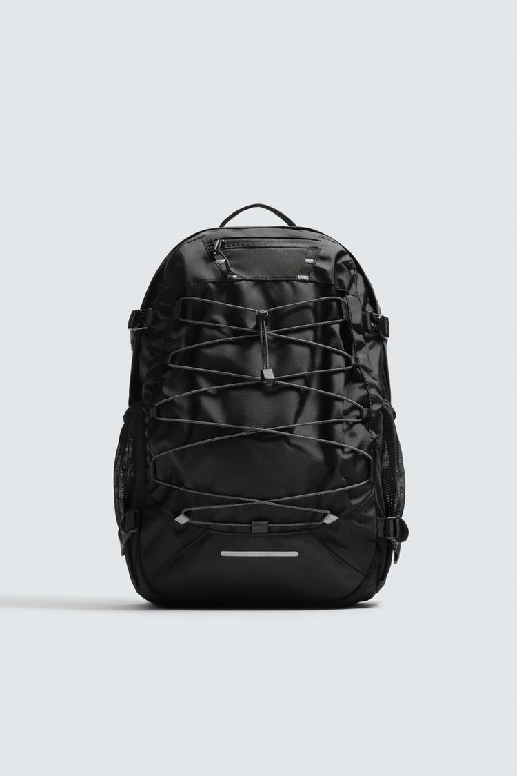 ZARA SPORTS BACKPACK