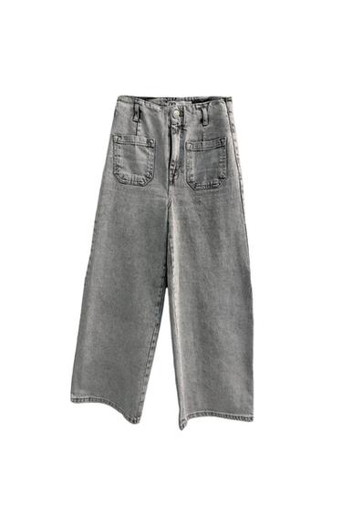 HIGH WAISTED JEANS