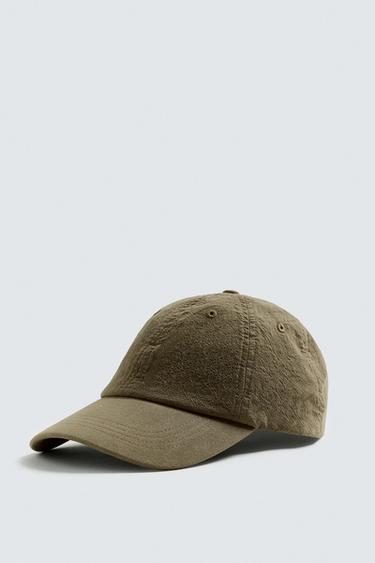 Zara COTTON CAP - KHAKI