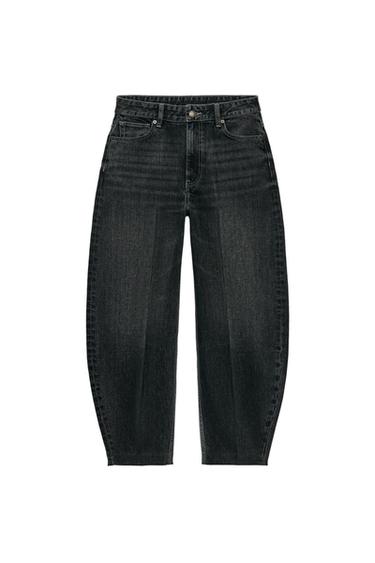 ДЖИНСЫ TAPERED С ВЫСОКОЙ ПОСАДКОЙ — ZW COLLECTION — АНТРАЦИТОВО-СЕРЫЙ от Zara
