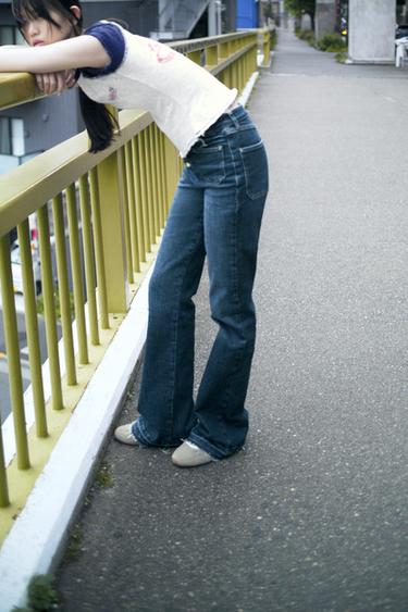 Z1975 HIGH-WAIST BOOTCUT JEANS - Blue by Zara