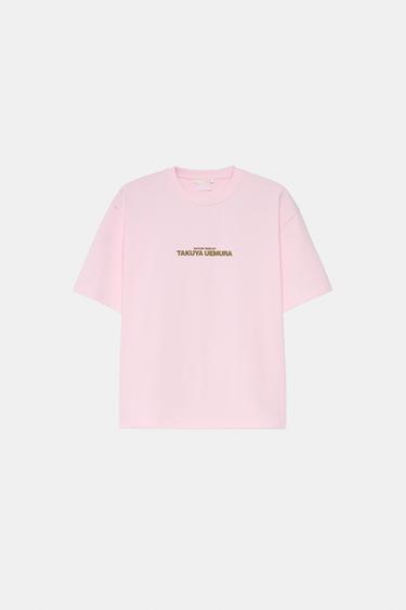 OVERSIZE SAKURA T-SHIRT - Light pink by Zara