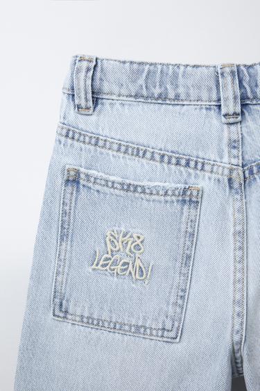 Zara RELAXED BAGGY DENIM SHORTS - Blue