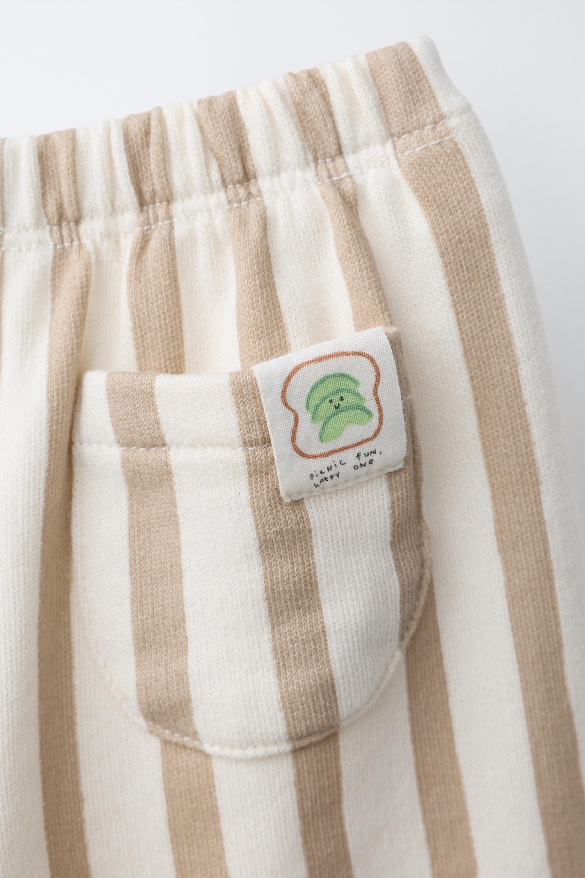 STRIPED PANTS