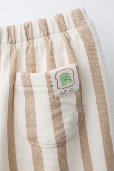 STRIPED TROUSERS - Light beige by Zara - Image 3