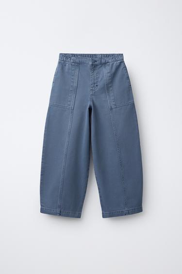 BALLOON TROUSERS WITH SEAM DETAIL - Blue by Zara