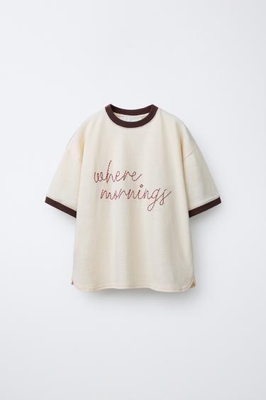 ΜΠΛΟΥΖΑ ΡΙΠ ΜΕ ΚΕΝΤΗΜΑ ΣΕ ΑΝΤΙΘΕΣΗ - Εκρού του Zara - Εικόνα 0