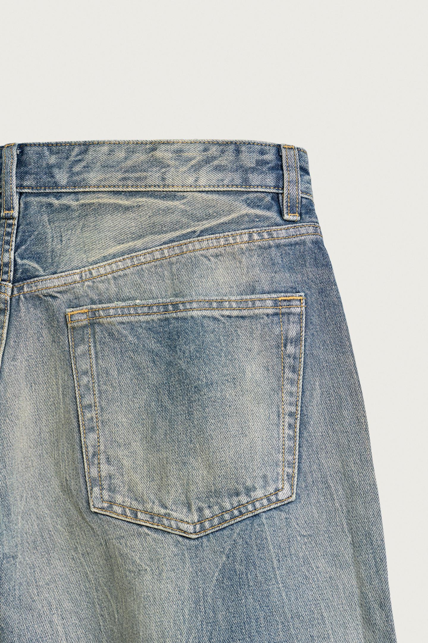 Мужские джинсы Zara Loose Fit, цвет: Синий / Зелёный — фото 10