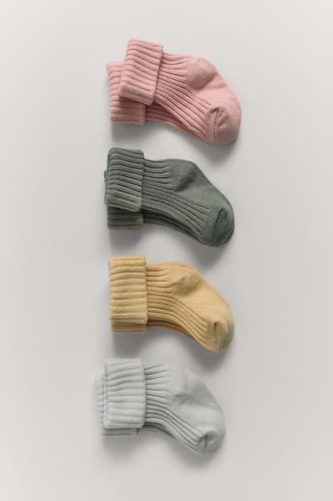 PACK CUATRO CALCETINES CAJITA - Multicolor de Zara