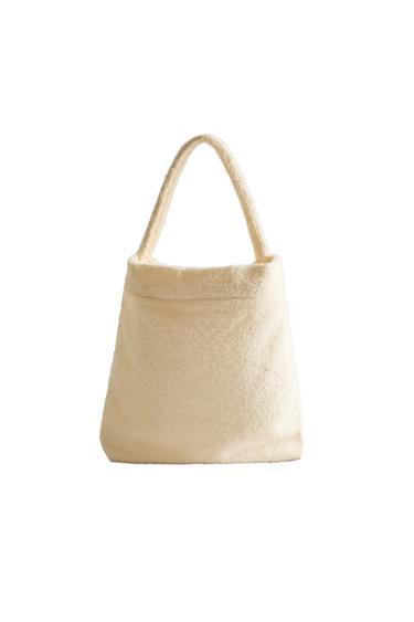 SMALL TERRY BEACH TOILETRY BAG - Ivory by Zara